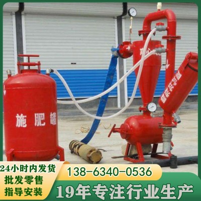 農用灌溉過濾器 鋼制離心砂石網式過濾器2寸 3寸4寸整套施肥罐