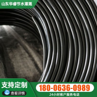 PVC毛管 pvc47毛管滴灌毛管灌溉軟管農業灌溉微噴軟管PVC毛管