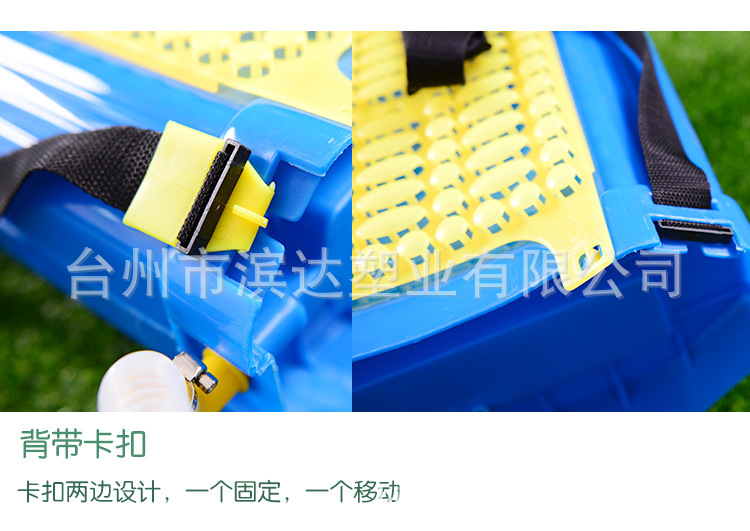 施肥器詳細(xì)圖