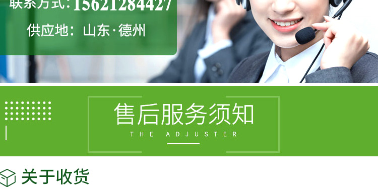 未標(biāo)題-2_14