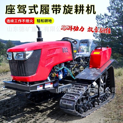 翻土微耕機 旋耕機小型開溝機家用履帶式農用犁地柴油四驅 耕地機