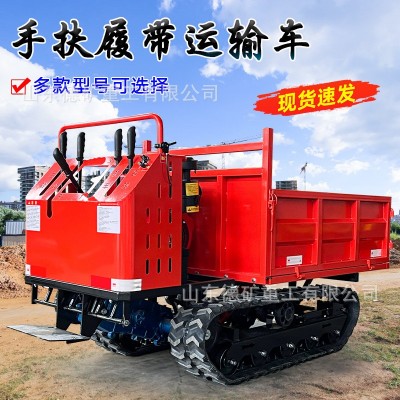 爬山虎運輸車履帶式拖拉機山地爬坡王農用山區小型運料機全地形