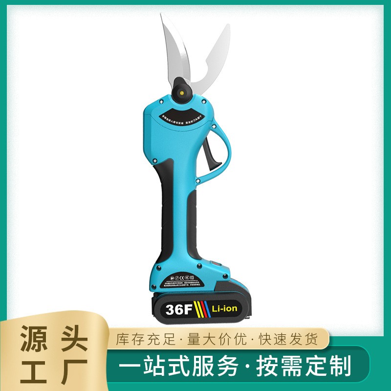 跨境廚房剪刀強(qiáng)力多功能剪菜剪切排骨雞骨頭通用省力電動(dòng)剪刀批發(fā)