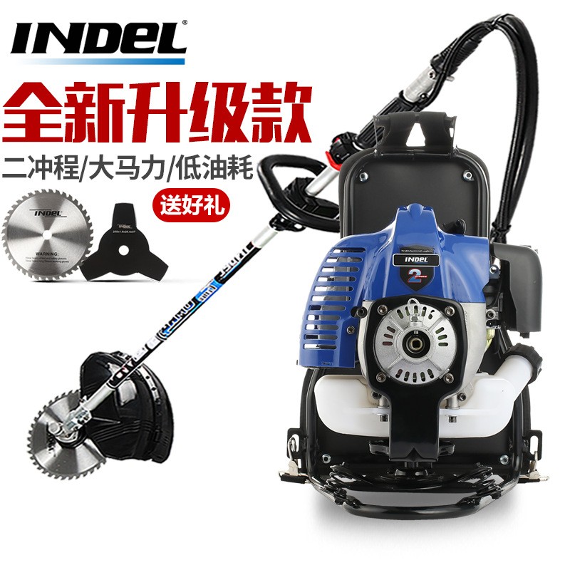 英德爾背負式割草機BG430A豪華汽油打草機二沖程割灌機松土除草機