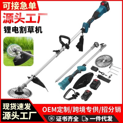 新款庭院多功能鋰電除草機家用無線電動割草機便攜式園林打草機器