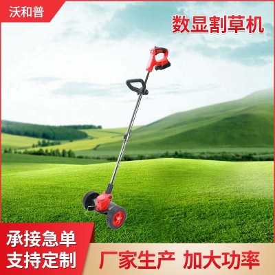 電動割草機家用充電式鋰電打草機帶電量顯示可折疊除草機廠家直供