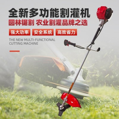 側掛式3500割草機四沖程美安除草神器豪華禮包工廠割灌機便攜用