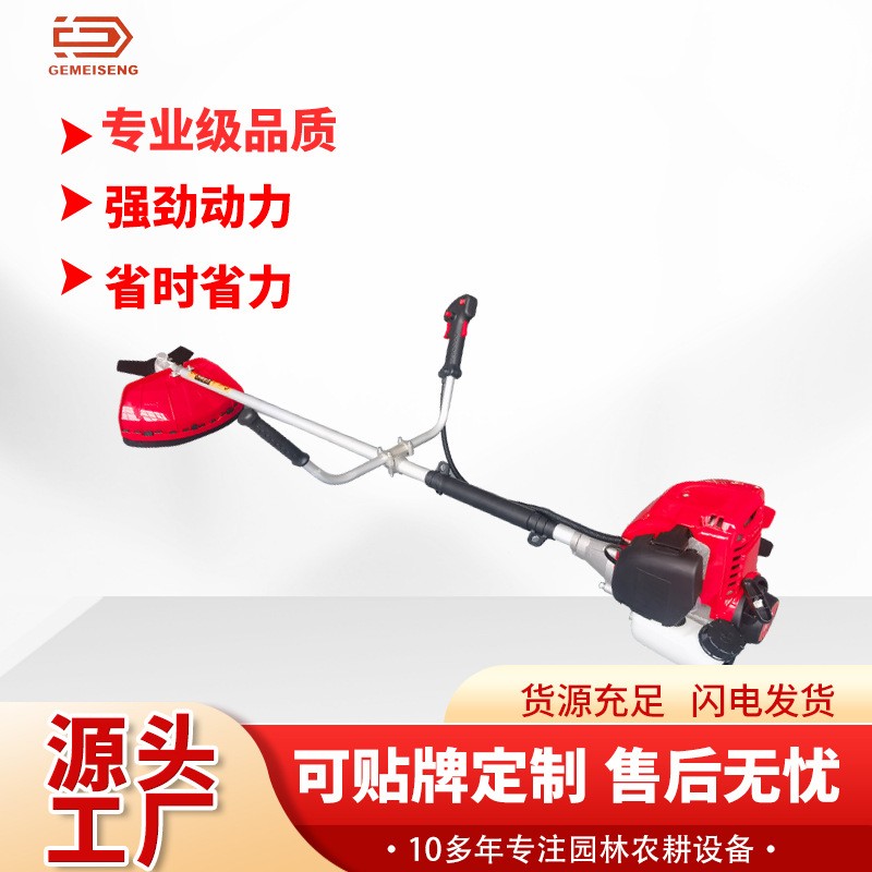 家用除草機(jī)現(xiàn)貨園林修剪機(jī)手動(dòng)手持無(wú)線大功率鋰電割草機(jī)便捷式