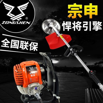 S35四沖程側掛式S35小旋風背負式割草機割灌機宗申打草機打草頭