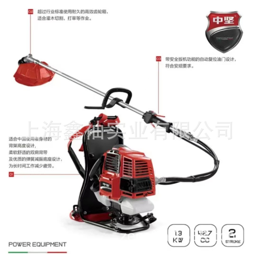 中堅二沖程割灌機ZBC421D 四沖程ZBC4031D割草機除草側掛式背負式