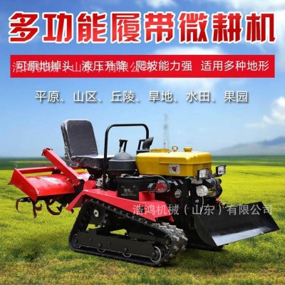 四驅(qū)微型旋耕機拖拉機水旱兩用打田機翻土機 乘坐式履帶式旋耕機