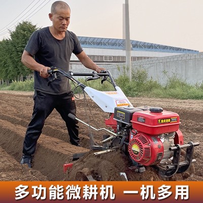 汽油耕地機 小型農(nóng)用犁地機 翻地松土旋耕機 多功能柴油微耕機