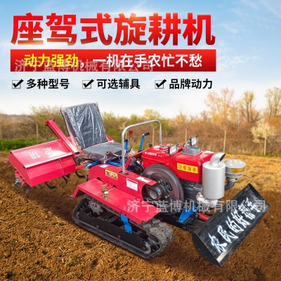 座駕式旋耕機果園管理好幫手一機多用效率高農業機械乘坐式割草機