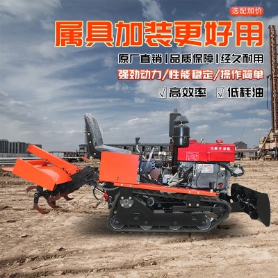 履帶式柴油可坐旋耕機(jī)大馬力多地形適用微耕機(jī)開(kāi)荒松土翻 土小型機(jī)