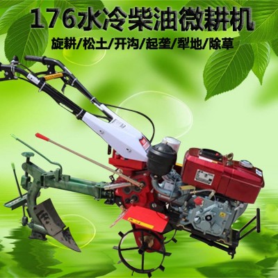 省油輕便手扶式微耕機(jī) 水冷柴油旋耕犁地耕地機(jī) 大棚開(kāi)溝起壟設(shè)備