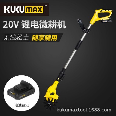 百世弩手持20V鋰電微耕機(jī)松土機(jī)農(nóng)用翻土家用小型電動鋤 頭旋耕機(jī)