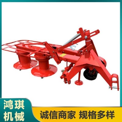 后置雙盤割草機 拖拉機帶旋轉(zhuǎn)式艾草收割機 圓盤式打草機 鴻琪機械