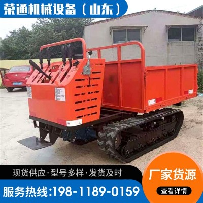 履帶運輸車果園農用山地一噸爬坡工程全地形座駕式小型履帶自卸車