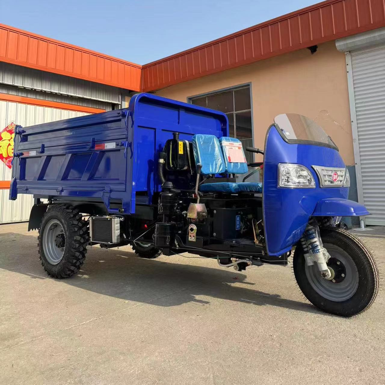 18馬力自卸柴油三輪車(chē) 載重2-3噸農(nóng)用拉糧車(chē) 發(fā)貨快 程達(dá)品牌