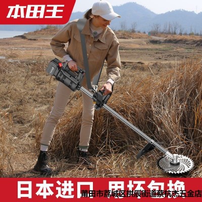 電動割草機充電式小型家用農用多功能收割打鋤草松土鋰電除草神器