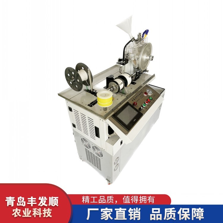 種子編織機 農用蔬菜種 子編繩機 性能穩定 使用過壽命長