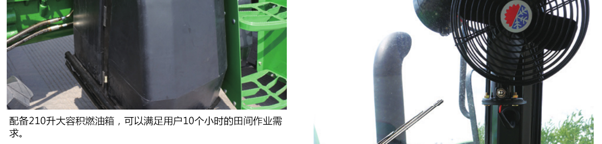 約翰迪爾6A-1104拖拉機