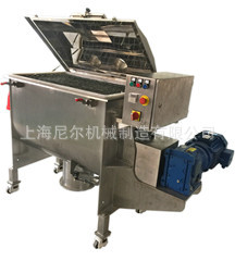 螺帶混合機Screw mixer