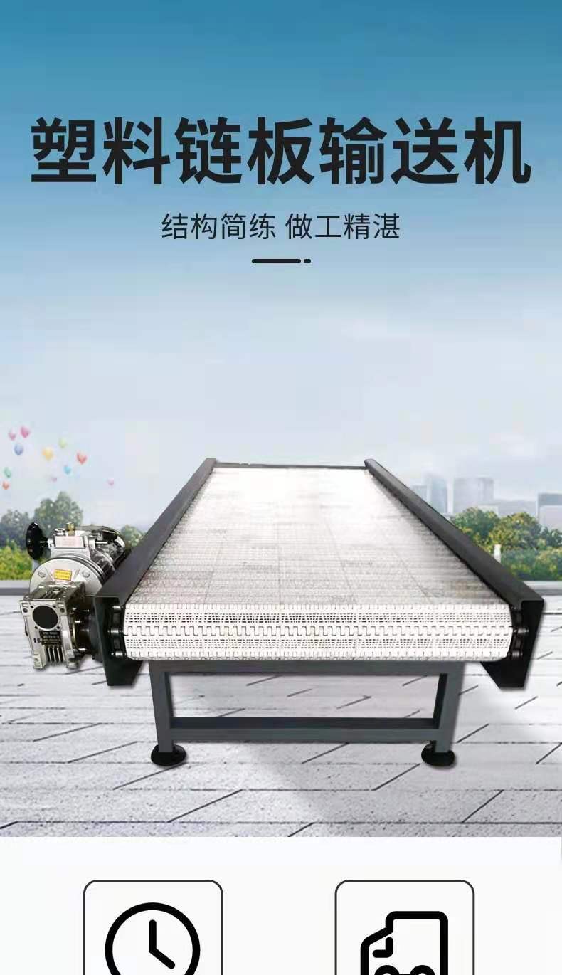 微信圖片_20210803105111