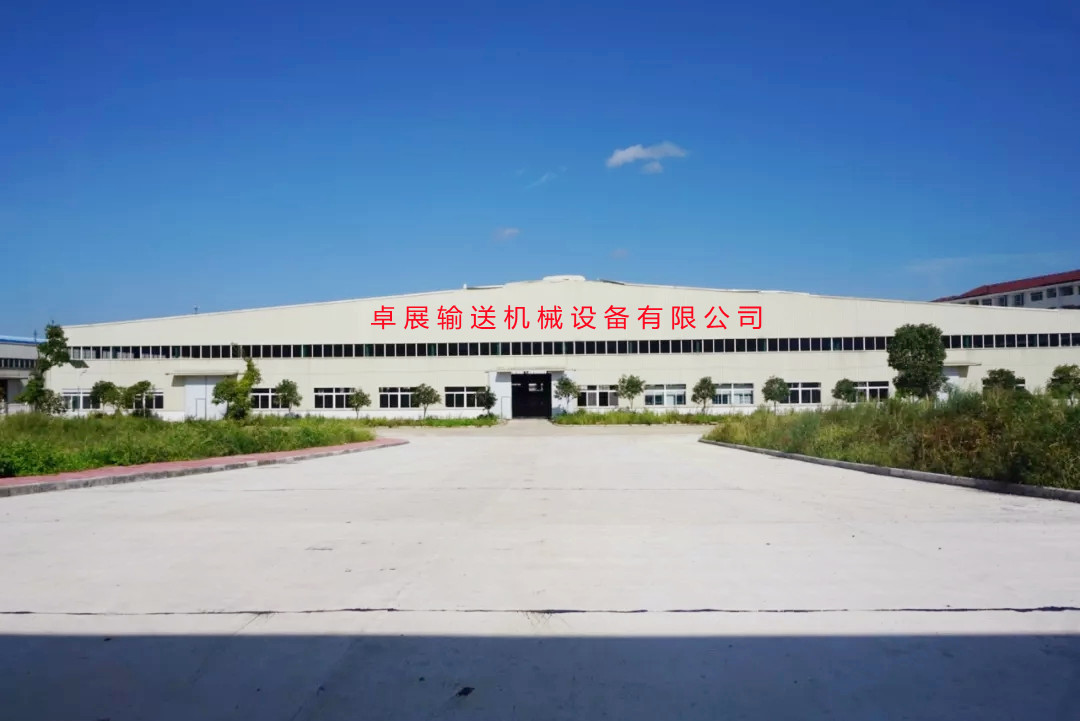 微信圖片_20211007170537