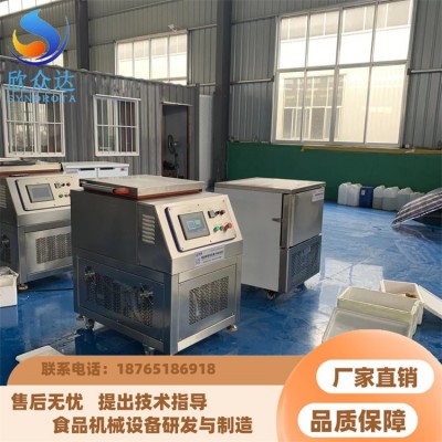 大型中央廚房凈菜加工設(shè)備 預(yù)制菜凍眠機(jī) 果蔬秒凍機(jī)