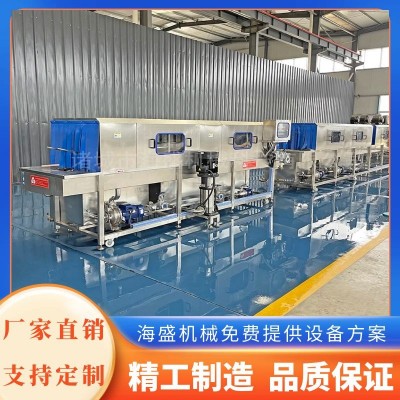 塑料筐托盤清洗風干流水線 周轉筐清洗機 雞柳盤子清洗設備