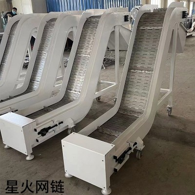 不銹鋼鏈板提升機輸送機工業上料輸送帶流水線小型爬坡板鏈傳送機