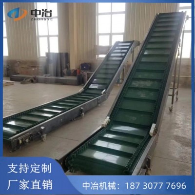 可移動皮帶輸送機 大傾角爬坡皮帶機 裙邊 擋板運料機 運行平穩