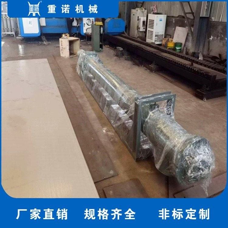 稱重螺旋輸送機 粉料計量系統(tǒng) 雙管螺旋輸送機 重諾長期供應