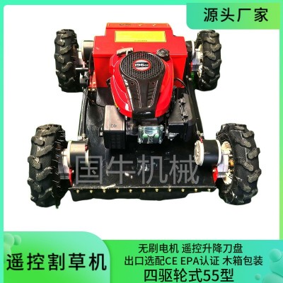 果園遙控割草機(jī)迷你四驅(qū)輪式全地形農(nóng)用隆捷遙控割草機(jī)