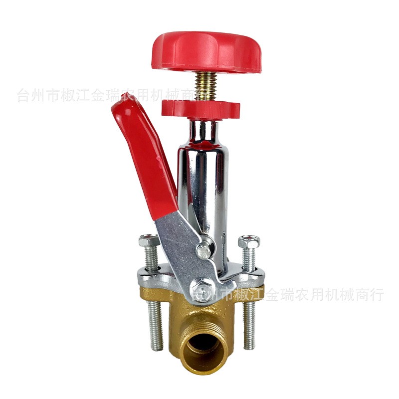 三缸柱塞泵調壓閥總成回水座組件打藥機噴霧器農用園林高壓泵配件