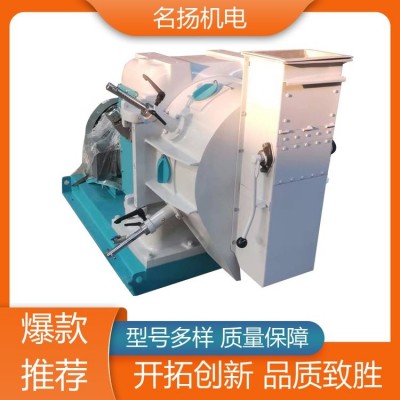 名揚(yáng) 結(jié)構(gòu)穩(wěn)定 顆粒機(jī) 批量制造 售后服務(wù)完善可靠