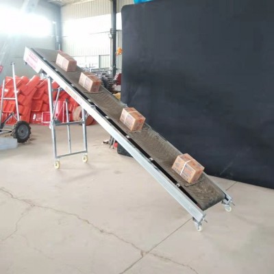 升降式黑色皮帶輸送機 物流裝車折疊傳送帶 加厚防滑耐磨