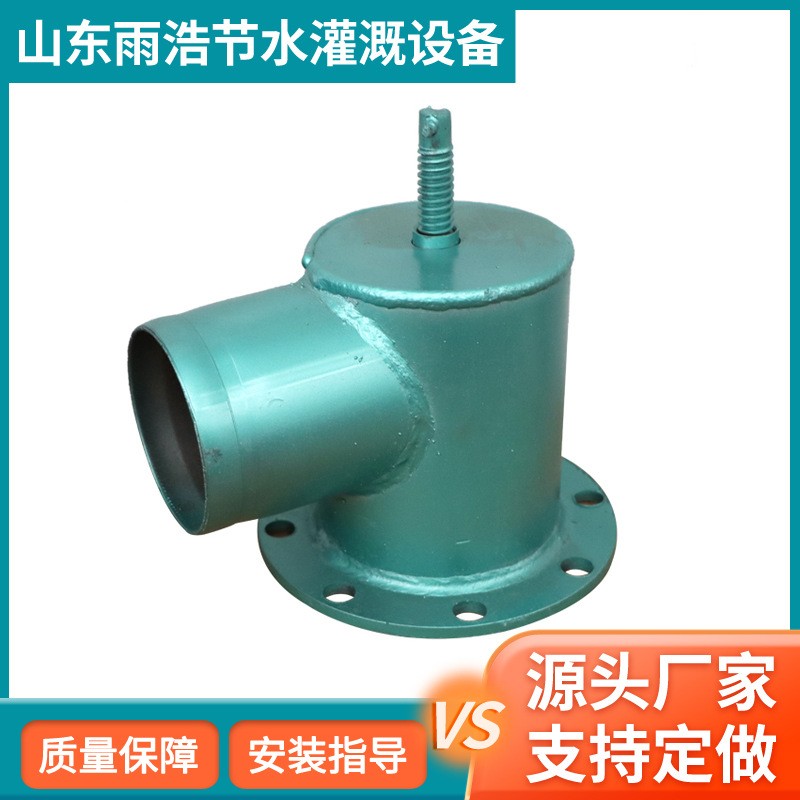 農業灌溉用鋼制法蘭出水口 強度高鑄鐵出水口給水栓鐵出水口