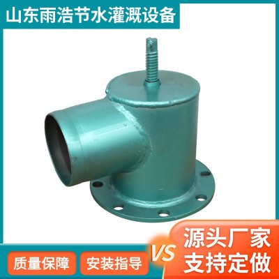 農業灌溉用鋼制法蘭出水口 強度高鑄鐵出水口給水栓鐵出水口