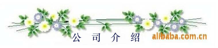 QQ截圖20150114100513發(fā) 拷貝