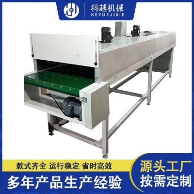 流水線 UV隧道爐高溫烘干帶烤箱PVC線車間流水線輸送