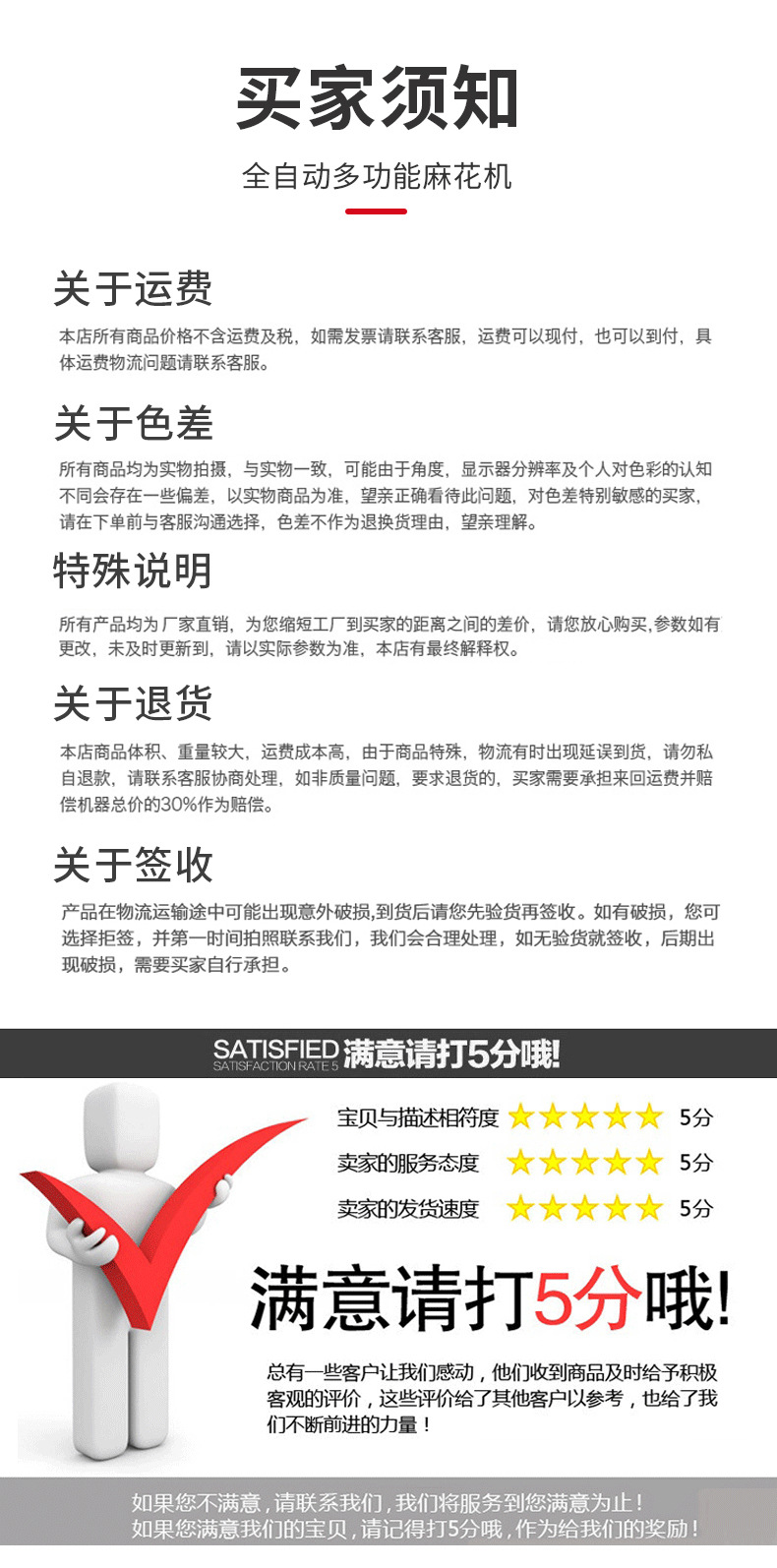 QQ圖片20220406085046