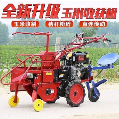 直連款小型山地丘陵收棒子機 手扶前置玉米收獲機 單行苞米收割機