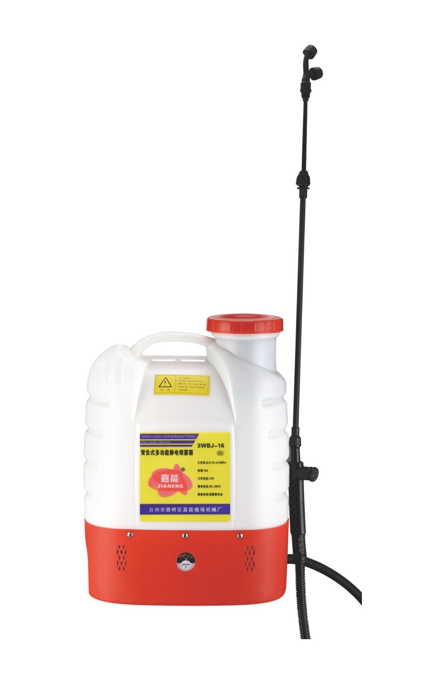 嘉能噴霧器 12P.cdr_0010