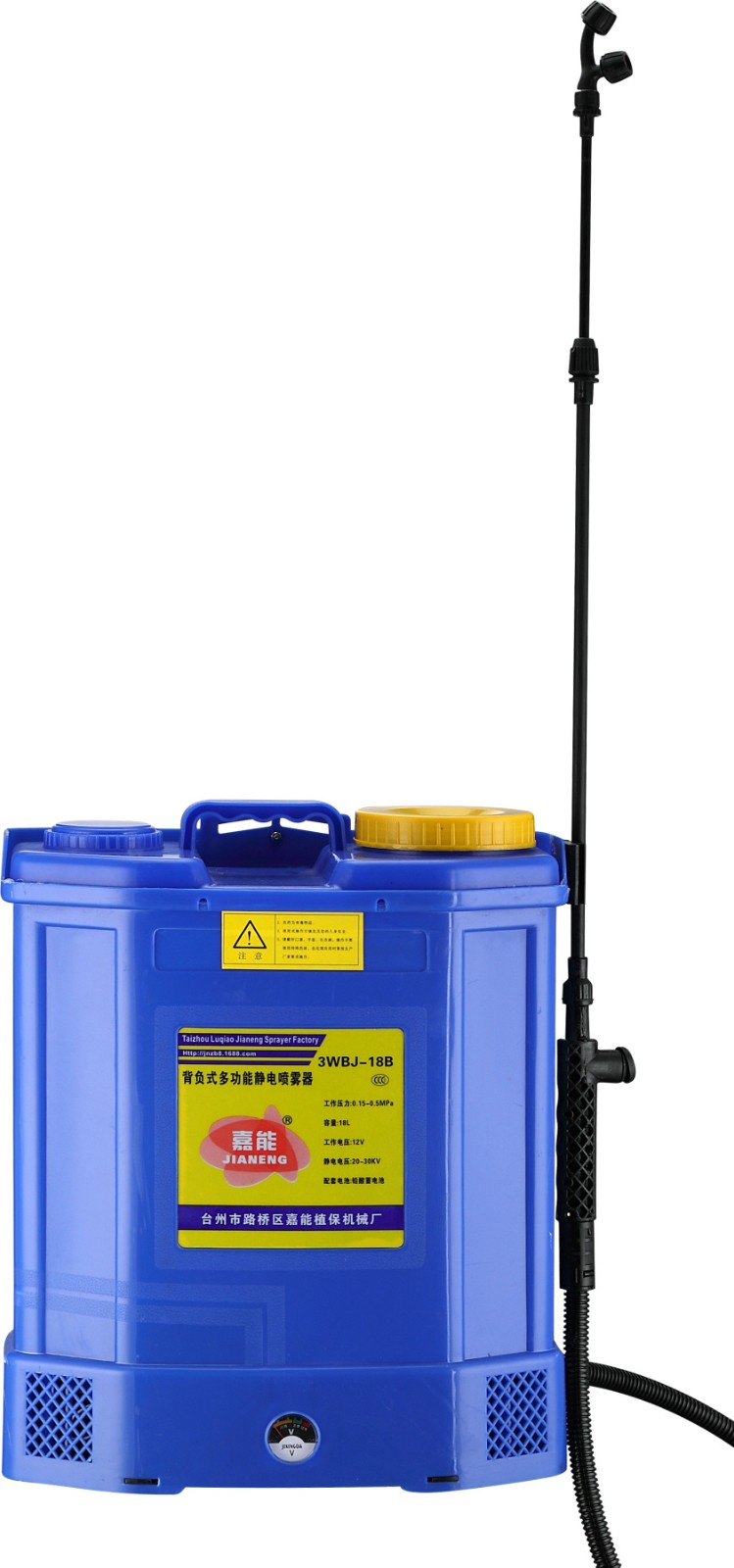 供應(yīng)電動(dòng)噴霧器大八角靜電噴霧器/3WBJ-18B