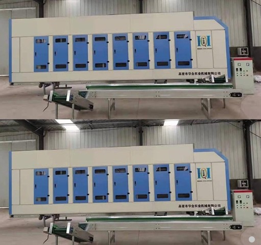 辣椒除柄機(jī)