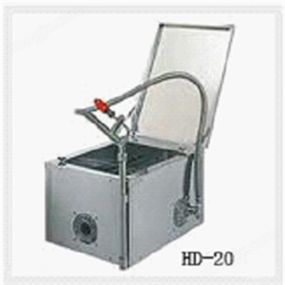 HD-20型煎炸油過濾機