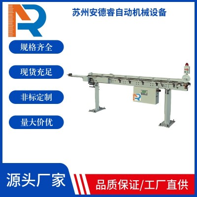安德睿自動棒材送料機408凸輪機CNC數控車床送料機加工直徑1-7mm