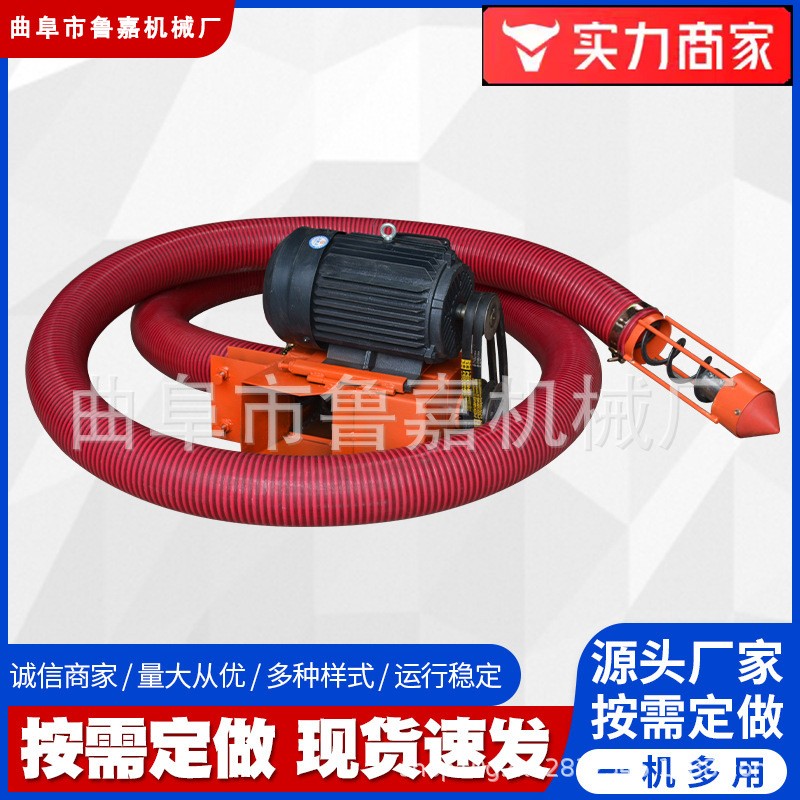 魯嘉機(jī)械廠軟管吸料上料機(jī) 車載式吸糧機(jī) 大吸力螺旋蛟龍吸沙機(jī)